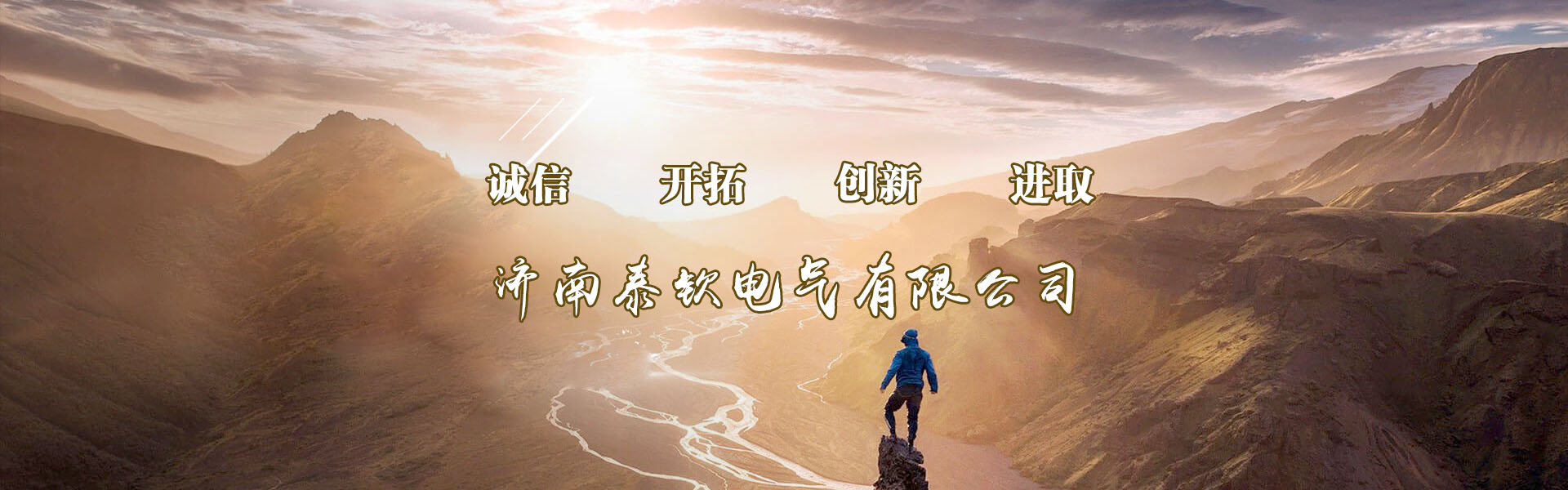 別墅高檔門(mén)窗定制廠(chǎng)家【高端門(mén)窗品牌】-別墅陽(yáng)光房設(shè)計(jì)-浙江鋁合金門(mén)窗-湖州鋁木門(mén)窗